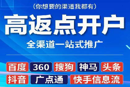 深入了解SEM代运营服务公司的策略与技巧