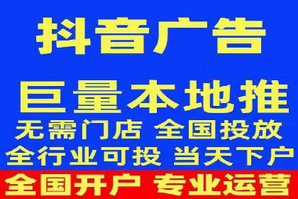 信息流广告投放策略：成功案例分享